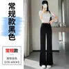 Foto real de los nuevos pantalones acampanados de satén y seda helada para el verano de 2026, pantalones casuales de pierna ancha de acetato de cintura alta, pantalones largos para mujer