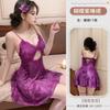 Luna Despierta Deseo Puro Encaje de Mariposa Flocado Vestido Camisón con Tirantes Femenino Morado Sexy Encaje con Tirantes