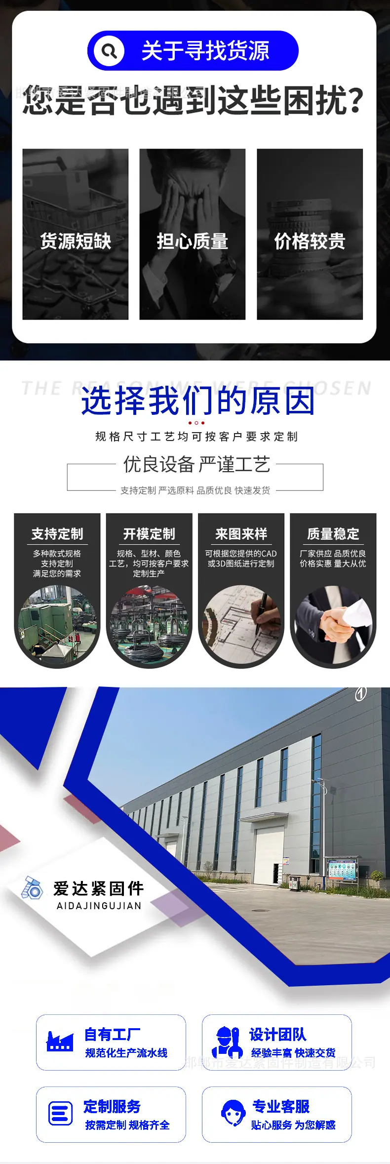 详情页_05.jpg