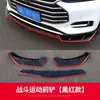 Byd Tang Labio Frontal de Pequeño Contorno Modificación Rejilla Tang Dmev Parachoques Pala Frontal Suministros Especiales para Coche Accesorios Exteriores