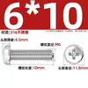 Tornillos de Acero Inoxidable 316 de Cabeza Redonda Phillips Tornillos de Cabeza Redonda Tornillos Mecánicos de Cabeza Semicircular 1.6M2M2.5M3M4M5M6M8