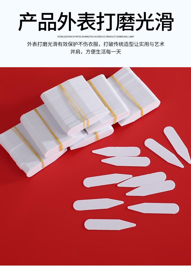 通达衬衣夹_05.jpg