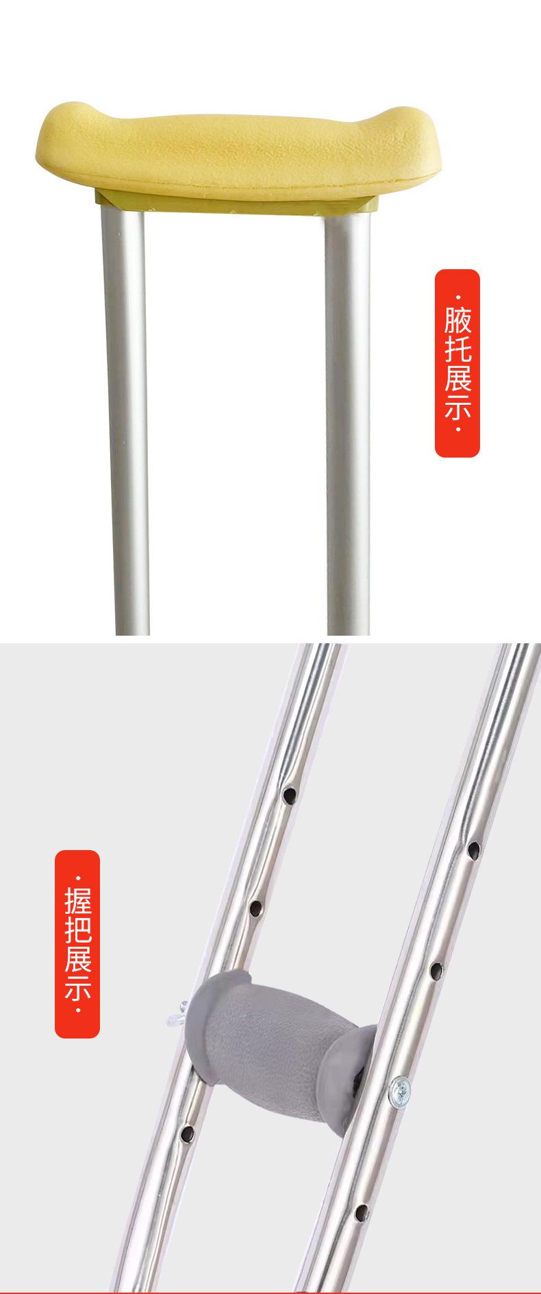 详情_15.jpg