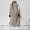 Venda Direta do Fabricante no Local, Vários Logotipos Podem Ser Impressos na Bolsa de Armazenamento de Joias Power Bank Mais Bolsa de Veludo Cinza com Contas