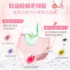 Detergente para Ropa Liby Cuidado Especial Antibacteriano para Mujer, Suave Eliminación de Manchas de Sangre y Antibacteriano
