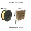 Fábrica de Origen Filamento de Impresión PLA 250g Rollo Pequeño Paquete de Muestras 1.75mm para Impresora 3D FDM Casera