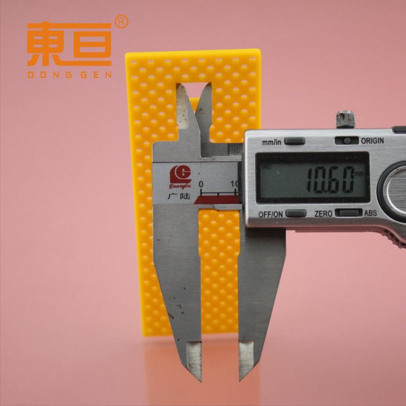 40105黄5.png