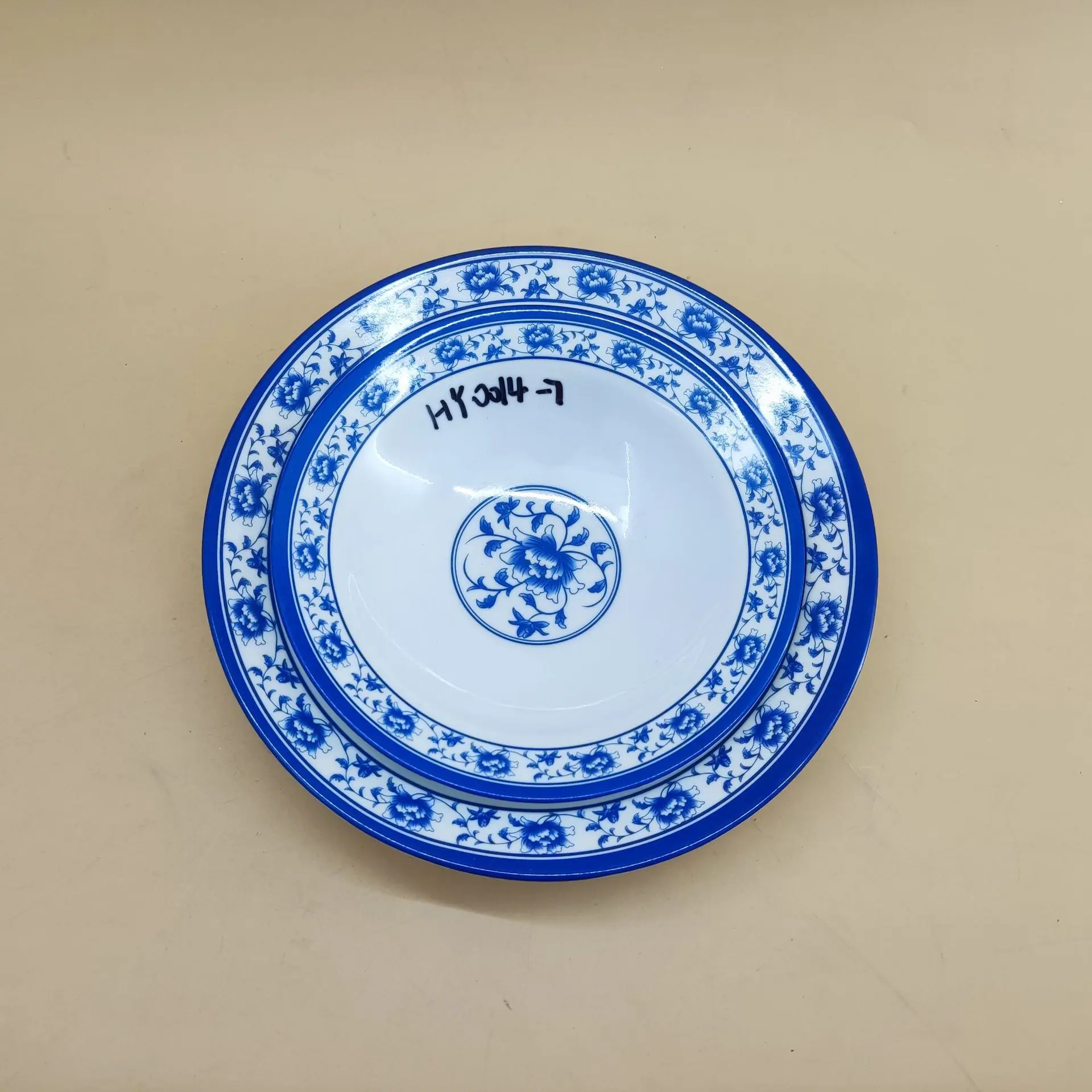 mmexport1681696879410.jpg