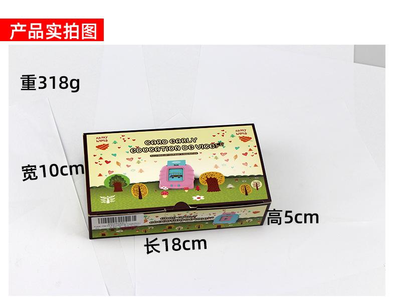 微信图片_20210817165112