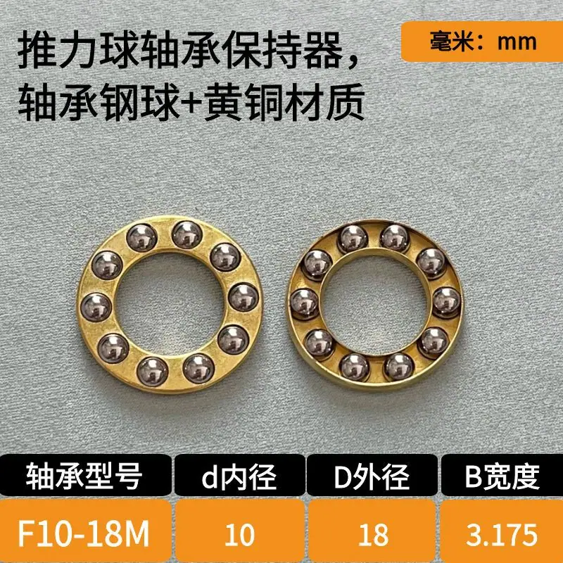 10-18卡