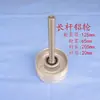 Rueda loca de aluminio para lijadora de banda rueda loca rueda impulsada de lijadora de banda rueda impulsora rueda de manga de banda para pulidora con varilla rueda de banda