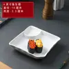 Plato Doble Creativo, Plato para Verduras, Plato para Empanadillas, Plato Sencillo para Cena con Plato para Vinagre, Plato para Camarones, Plato Blanco