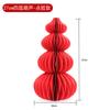 Adornos de Calabaza Nuevos, Colgantes de Bola de Panal de Año Nuevo, Decoraciones para Habitación de Boda, Decoraciones Festivas, Decoraciones Tridimensionales de Origami para Año Nuevo