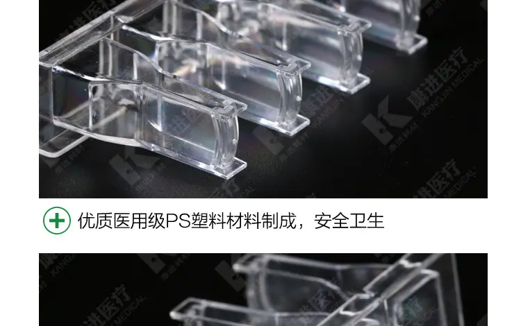 详情页49_03