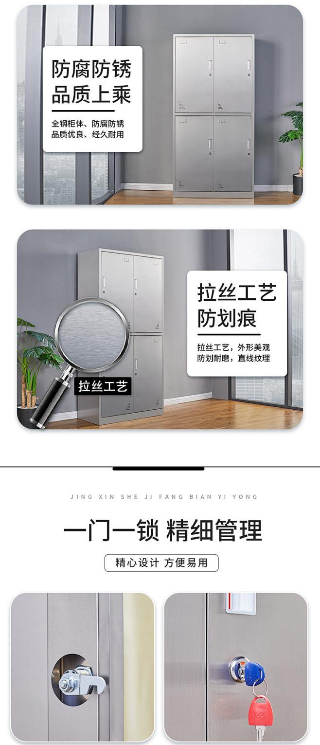 更衣柜4.JPG