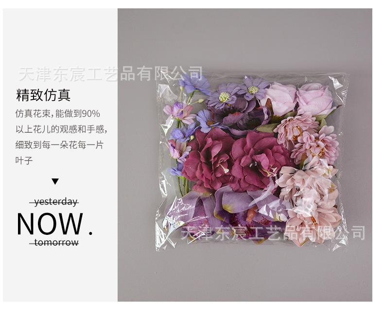 详情_06.png