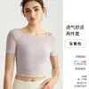 Conjunto nuevo de yoga para mujer, conjunto deportivo de dos piezas para Pilates, top de fitness de malla y encaje fresco y sexy, camiseta de manga corta