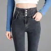 Jeans de Tiro Alto con Tres Botones para Adelgazar el Vientre para Mujer, Otoño e Invierno, Nuevos, Ajustados, Elásticos, Ceñidos, de Tiro Alto, Cortos, Tipo Lápiz