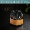 Bolsa de Almacenamiento para Taza Maestra Tejida de Ratán, Conveniente Bolsa de Tela Portátil para Exteriores con Cordón para Juego de Té y Artículos Coleccionables, Bolsa de Tela Gruesa para Tazas de Té
