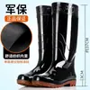 Botas de lluvia de caña alta, duraderas, antideslizantes, para sitios de construcción, unisex, cálidas, engrosadas, con suela de goma, adecuadas para el trabajo y el lavado de autos