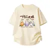 Camiseta de manga curta em seda de leite com uma estampa divertida de passarinho, unissex, novo estilo de verão, corte solto