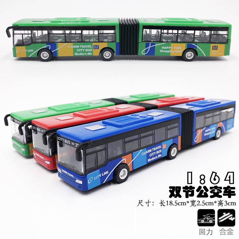 10759866420_859947535