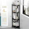 Estante de esquina para baño, organizador de ducha de pie, estante de almacenamiento multifuncional para el baño, estante triangular móvil