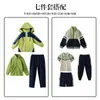 Chamarra uniforme de clase estudiante primaria uniforme escolar jardín de infantes Ropa de jardín traje infantil deportes al aire libre tres en uno desmontable