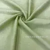 Tecido jacquard com padrão escuro de Tencel, novidade da Primavera de 2023, para camisas de botão duplo Primavera/Verão, feito em Ming Song, para roupas chinesas