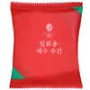 Toalla comprimida desechable, toalla cuadrada pequeña, suministros de viaje, toalla de baño gruesa, toalla de viaje, toalla facial al por mayor
