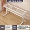 Soporte de pata de mesa ajustable de manivela manual con doble travesaño, Mesa de estudio ajustable, Soporte de mesa para computadora, Mesa de centro, Soporte de mesa para juegos, Trípode