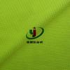 Ventas Directas de Fábrica de Poliéster Completo para Agujas de Dibujo, Cuadros Pequeños, Agujas de Dibujo, Telas de Ropa Deportiva Transpirables a Cuadros