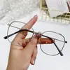 Montura de Gafas Cuadrada Anti Luz Azul Estilo Mismo de Tiktok Transmisión en Vivo Sin Maquillaje Moda Unisex Pareja Popular Gafas Graduadas Terminadas