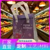Bolsa isolante de folha de alumínio ecológica espessa, à prova de vazamentos e à prova de óleo, feita sob medida de acordo com os desenhos, venda direta do fabricante, para preservar vegetais e frutas frescas para entrega