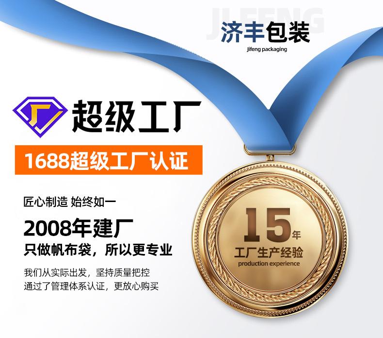 详情_01.jpg