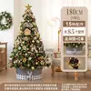 2025 Nuevo Hogar Adornos de Escritorio Pequeños Paquete de Materiales DIY Decoración Estilo Navidad Árbol de Navidad