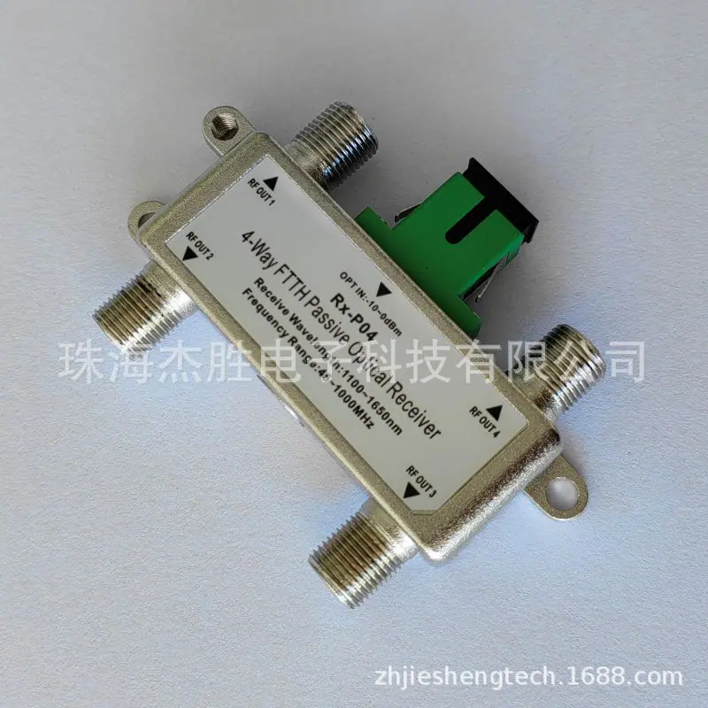 Rx-P04 1.jpg