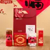 Souvenirs de Reunión Anual para Empleados y Clientes 2026 Nuevo Modelo Año del Caballo Regalos de Bienestar para la Empresa Regalos Prácticos de Nicho de Gama Alta