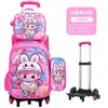 Mochila de Bordo 3D Rígida com Design Côncavo e Convexo, Conjunto de Três Peças de Mochila de Rodinhas para Alunos do Ensino Fundamental, Lancheira, Bolsa de Desenho Animado, Mochila de Rodinhas
