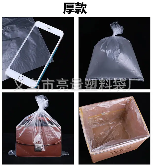 薄_14