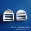 Dongguan Xinyun suministro spot bajo precio hebilla blanca hebilla de cuatro engranajes hebilla de escalera de plástico hebilla de ajuste