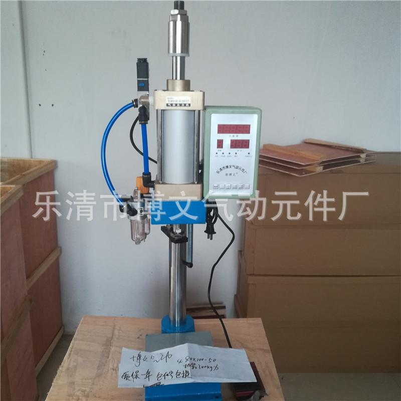 IMG_20180117_100943