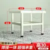 Estante de Carga Elevado Cuadrado para Acuario y Maceta, 15 cm del Suelo, Soporte Pequeño, Mesa Cuadrada