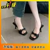 Elegantes sandalias de punta abierta para mujer, nueva colección de verano 2026, con un estilo retro francés, un detalle de lazo, una punta cuadrada y un tacón delgado.