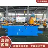 Máquina de Corte Automático de Tubos con Alimentación CNC para Tubo de Acero Inoxidable, Tubo Cuadrado, Tubo Redondo, Máquina de Corte de Metal Tipo Alimentación CNC