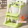 Escalera para Asiento de Inodoro Infantil Estilo Escalera Unisex Bebé Marco Plegable Cubierta Acolchada Anillo del Asiento del Inodoro Asiento de Inodoro Paso a Paso Envío Gratis