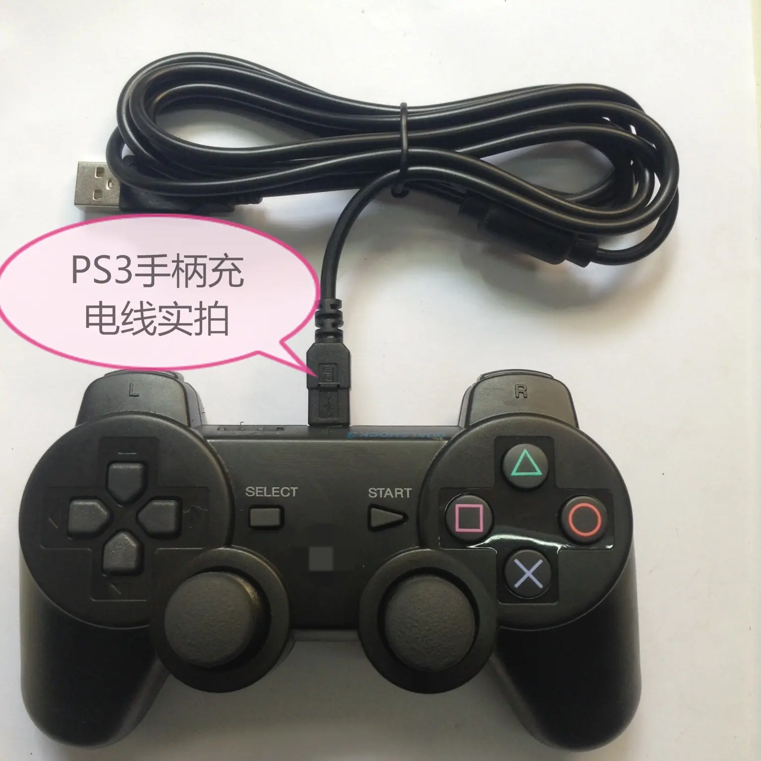 产品图片IMG_0466_看图王