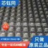 Nuevo microcontrolador original Microchip/Microchip paquete ATXMEGA128A4U-MH VQFN-44