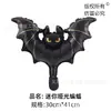 Amazon Globos de Halloween Mini Murciélago Fantasma Globos Festival Fiesta Fiesta de Baile Globos Decorativos