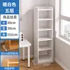 Estantería de Piso, Estante de Almacenamiento de Pie, Librero Vertical para Estudiantes, Gabinete de Esquina para Sala de Estar, Soporte de Esquina Ahorrador de Espacio